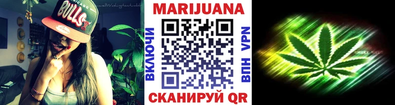Купить закладку Верхний Уфалей Гашиш А ПВП Мефедрон Кокаин