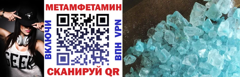 Амфетамин VHQ  сколько стоит  Верхний Уфалей 