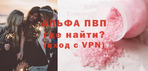 mix Богданович