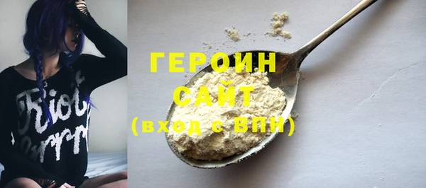 mix Богданович