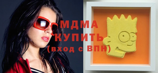 mix Богданович