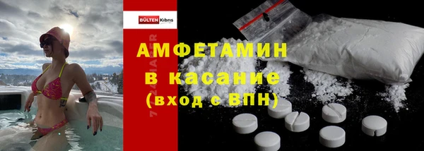 прущая мука Богородицк