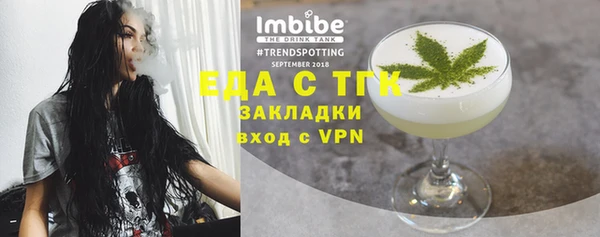 mix Богданович