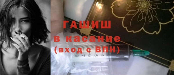 прущая мука Богородицк