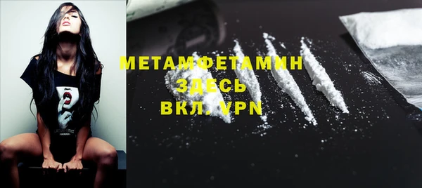 mix Богданович