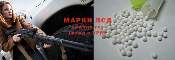 mix Богданович