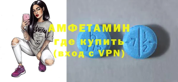mix Богданович