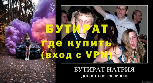 mix Богданович