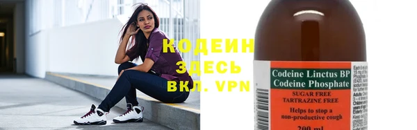 mix Богданович