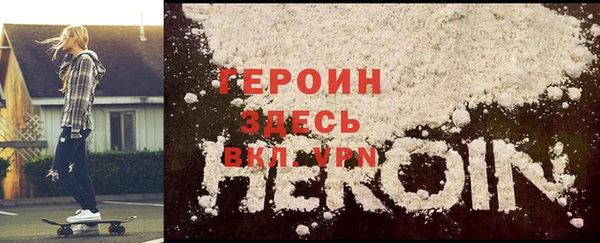 mix Богданович