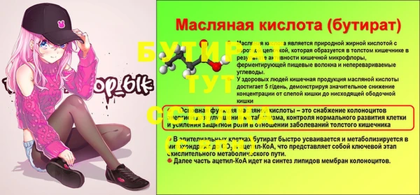 mix Богданович