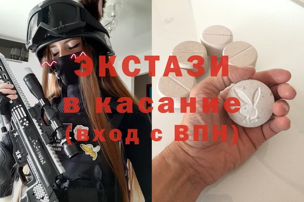 прущая мука Богородицк