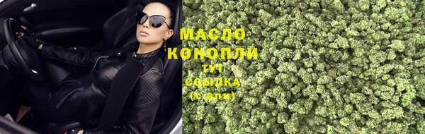 mix Богданович