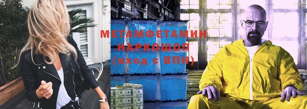 mix Богданович