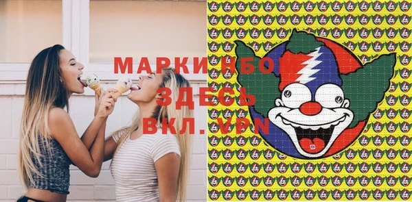 прущая мука Богородицк