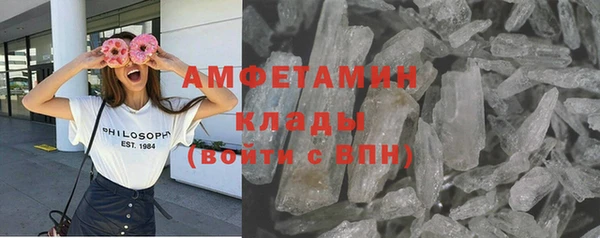 mix Богданович