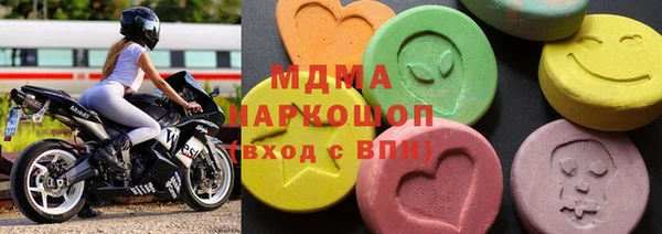 МДПВ Беломорск