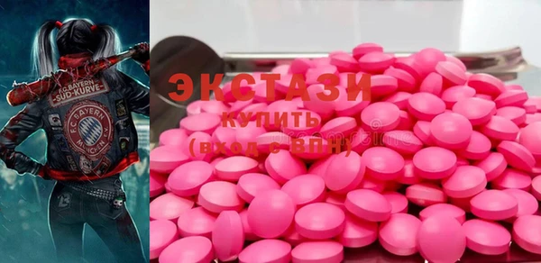 прущая мука Богородицк