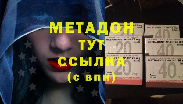 прущая мука Богородицк