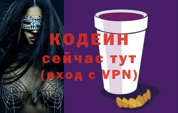 mix Богданович