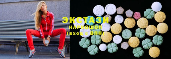 прущая мука Богородицк