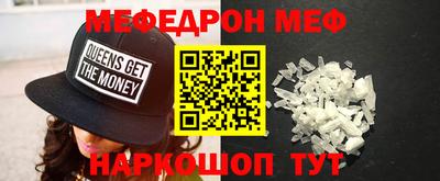 дурь Аша