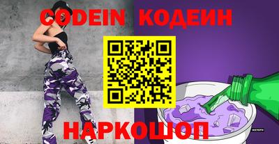 мефедрон мука Ачхой-Мартан