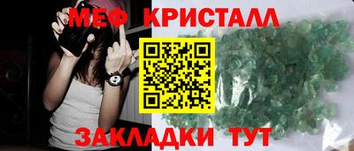 PSILOCYBIN Баксан