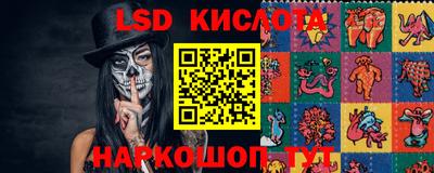 PSILOCYBIN Баксан