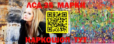 дмт Анапа