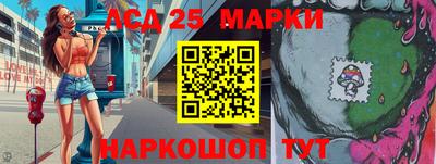 мефедрон мука Ачхой-Мартан