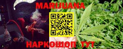 индика Ангарск