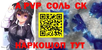 PSILOCYBIN Баксан