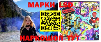 дурь Аша