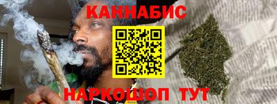 дмт Анапа