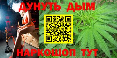 мефедрон мука Ачхой-Мартан