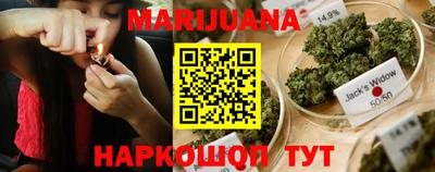 PSILOCYBIN Анжеро-Судженск