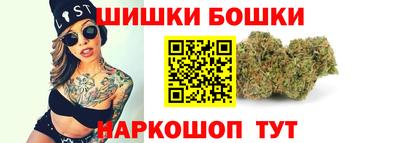 PSILOCYBIN Баксан