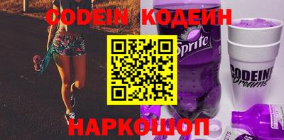 мефедрон мука Ачхой-Мартан
