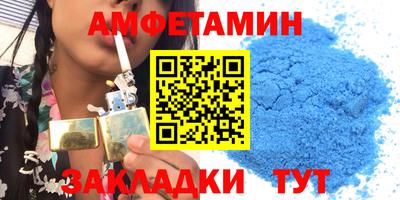дурь Аша