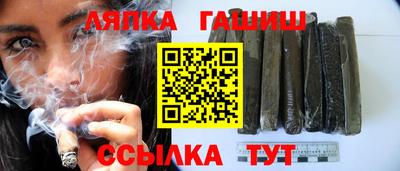мефедрон мука Ачхой-Мартан
