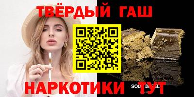 PSILOCYBIN Баксан