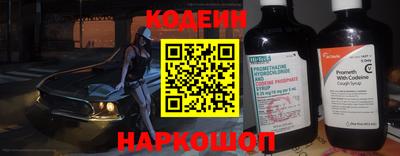 дурь Аша
