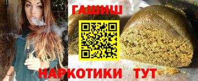 PSILOCYBIN Анжеро-Судженск