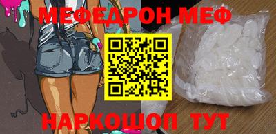 дурь Аша