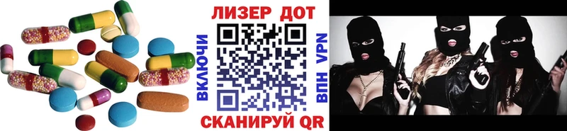 ЛСД экстази кислота  сколько стоит  Верхний Уфалей 
